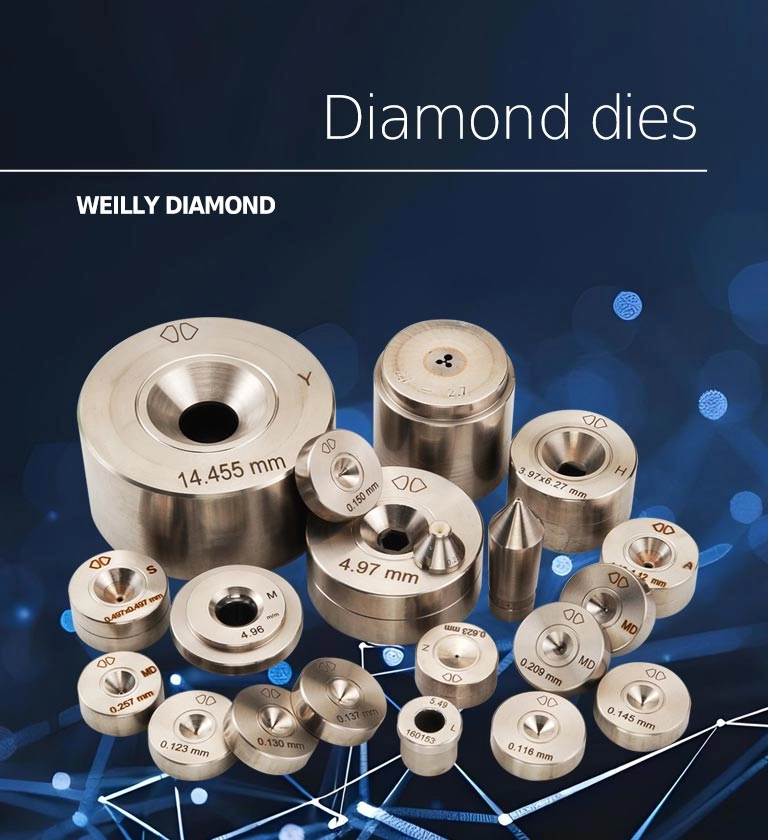 威力鑽石工業股份有限公司