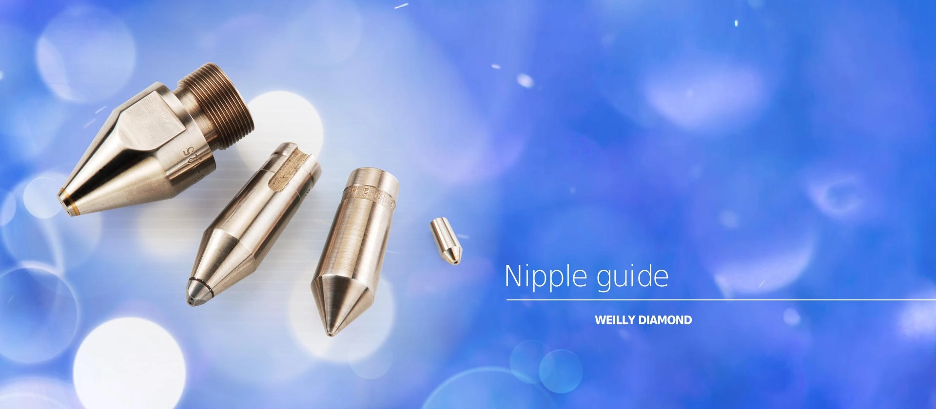 威力鑽石工業股份有限公司